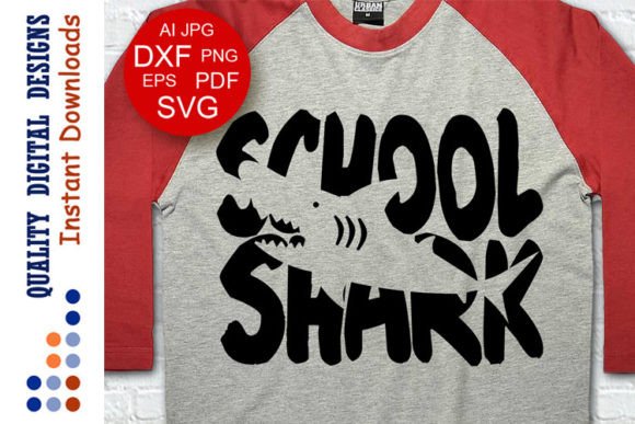 School Shark Print Back to School Jaws